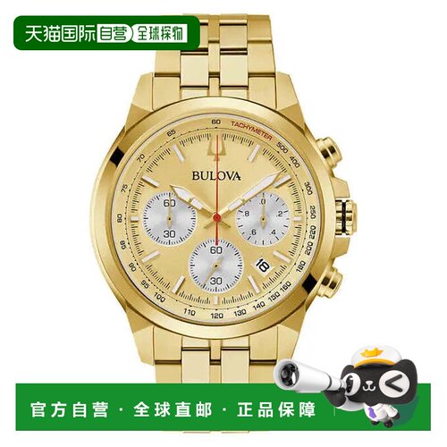 自营Bulova Men's Classic 45mm Quartz Watch - gold 美国奥莱直