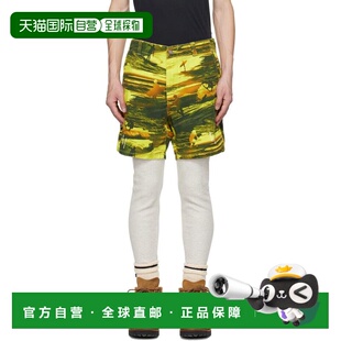 绿色刺绣短裤 ERL 美国直邮 1h可退