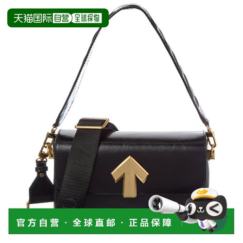 自营Off-White Binder Medium Leather Clutch - black 美国奥莱