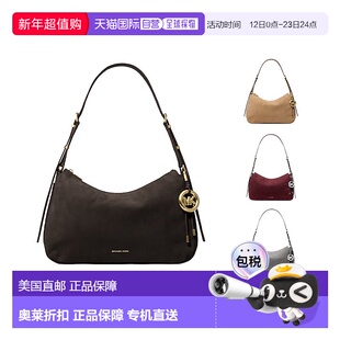 自营Michael Kors/迈克高仕Nolita中号单肩包秋冬【檀健次同款】