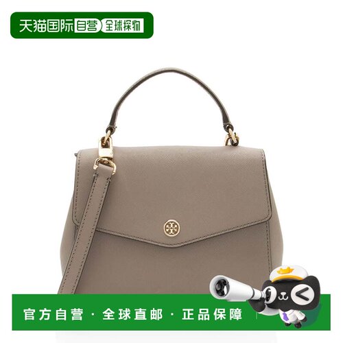 自营Tory Burch Leather Robinson Small Top Handle - beige 美