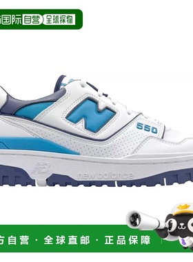 自营Men's New Balance 550 MG550WN Sneakers White Navy Spikel