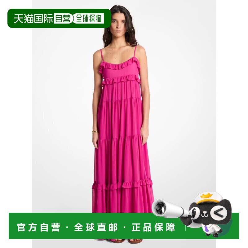 自营michael korsRuffled Georgette Tiered Maxi Dress - raspbe