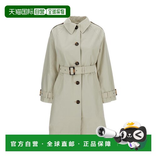自营barbourMaia Beige Showerproof Trench Jacket - neutrals