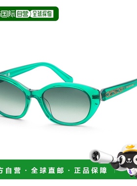 自营 swarovski施华洛世奇女式53毫米绿色太阳镜-绿色 美国奥莱直
