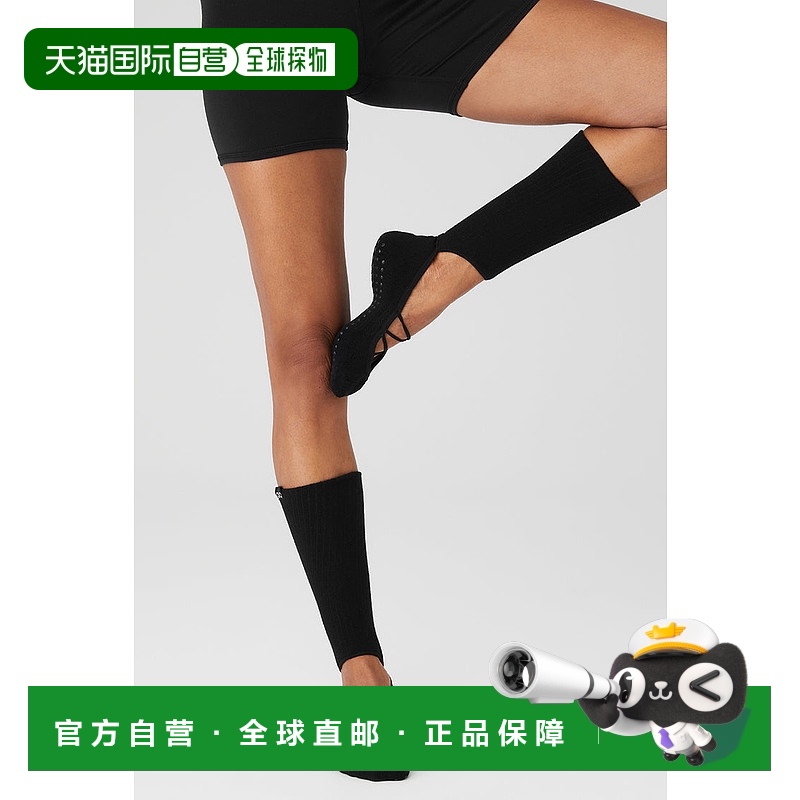 美国直邮AloYoga瑜伽Strappy系列瑜伽袜A0411W