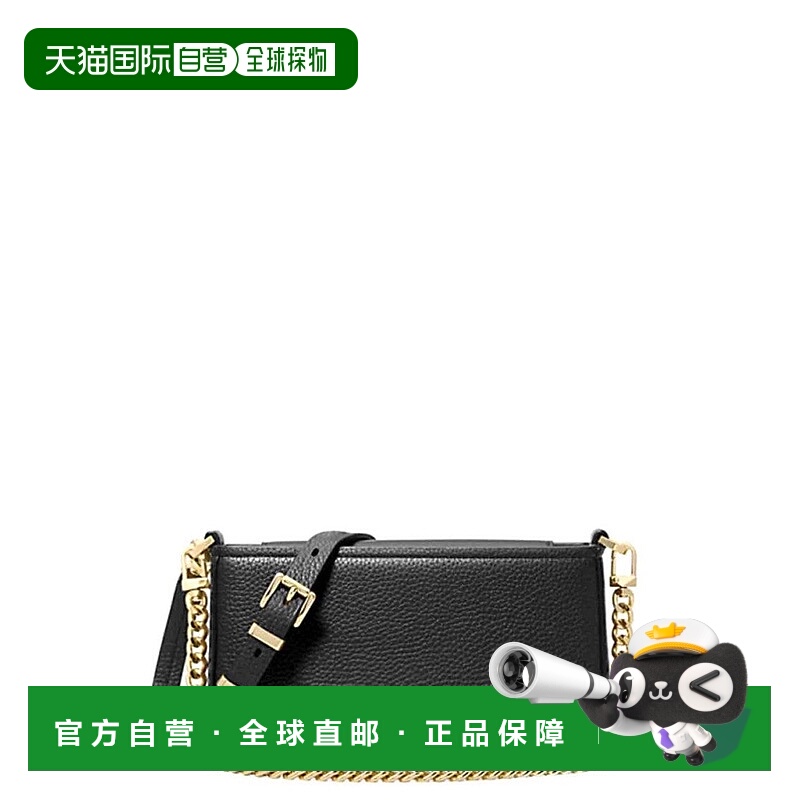 自营michael korsTextured Leather Shoulder Bag - black 美国奥