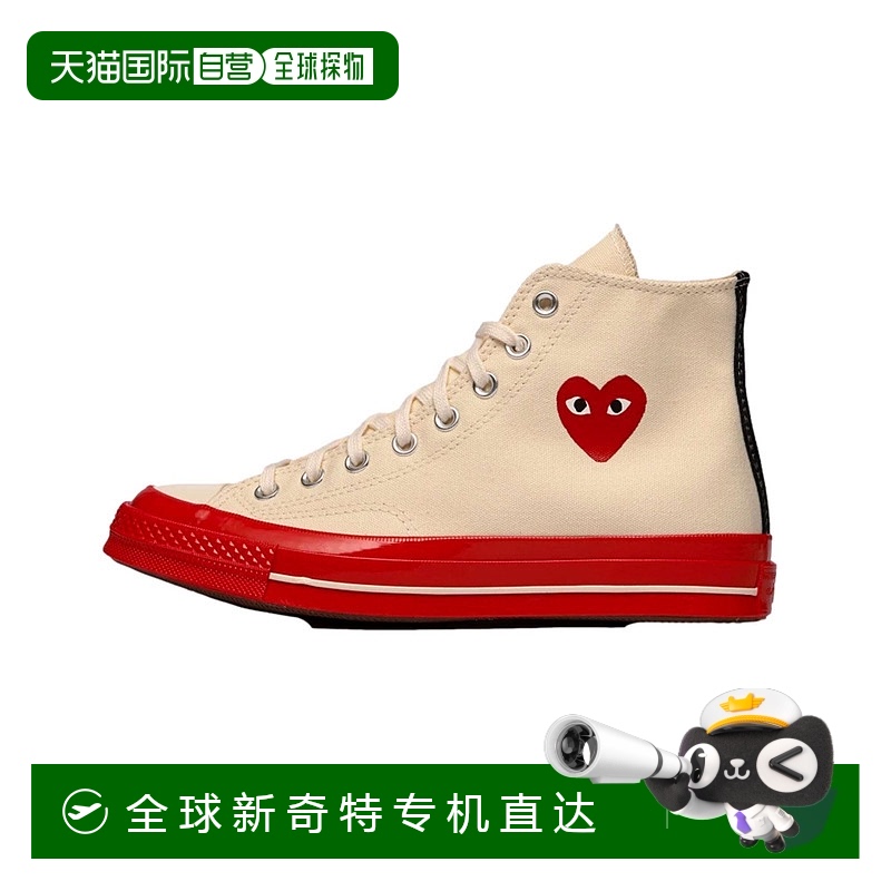 自营 converse匡威Chuck 70 CDG Hi Pristine/红色/白鹭A01794C男