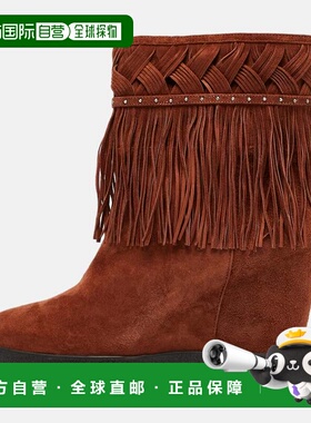 自营Le Silla Brown Suede Fringe Ankle Boots - brown 美国奥莱