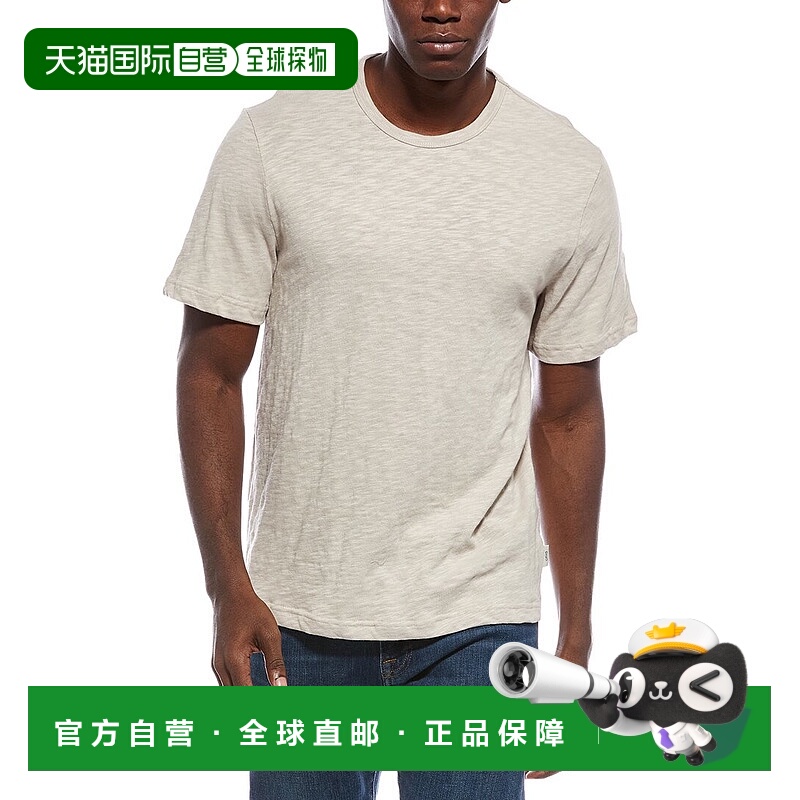 自营Onia Heavyweight Slub T-Shirt - brown 美国奥莱直发