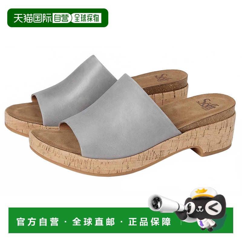 自营sofft女子Cass凉鞋在Chambray-Chambray 美国奥莱直发