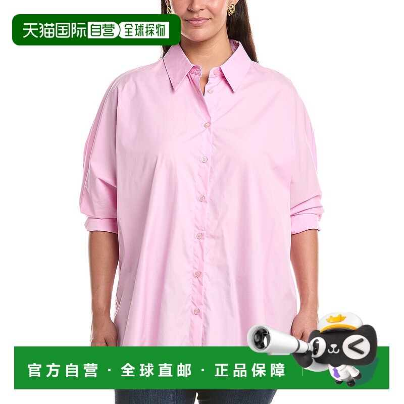 自营Marina Rinaldi Plus亚利桑那衬衫-粉红色 美国奥莱直发