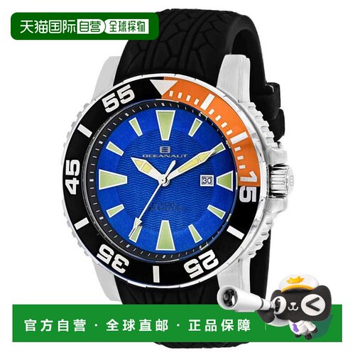 自营Oceanaut Men's Blue dial Watch - blue 美国奥莱直发
