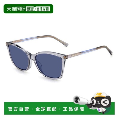 自营Jimmy Choo Sunglasses Square Full Rim, Transparent Grey