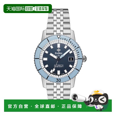 自营Zodiac Men's Super Sea Wolf 53 Compression Automatic, St