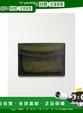 1h可退 香港直邮潮奢 Berluti 伯尔鲁帝 男士 Bambou Neo Scritto