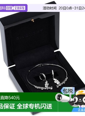 1h可退 【美国直邮】Givenchy|银色 2 件套散石簇袖口手镯和配套