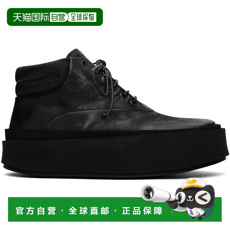 【美国直邮】Marsell 黑色 Onda 德比鞋 时尚百搭舒适优雅流行男