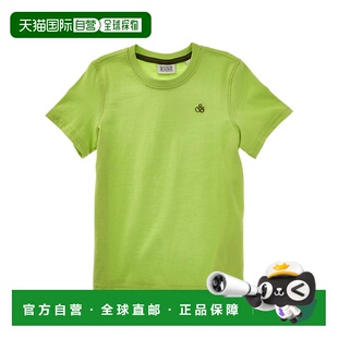 自营Scotch & Soda Regular-Fit Logo T-Shirt - green 美国奥莱