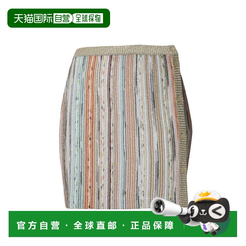 自营 missoni多色条纹粘胶纤维Lame迷你裙-多色 美国奥莱直发
