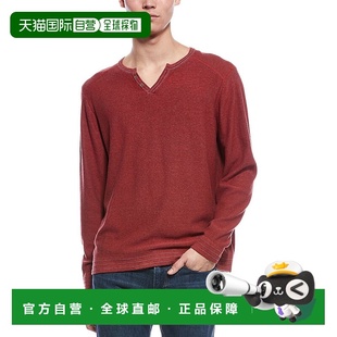 brown Venley 美国奥莱直发毛衣 Reversible 自营Raffi