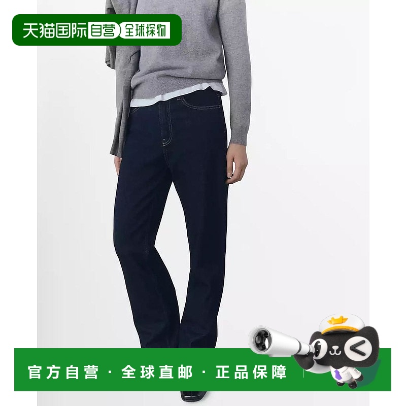 【美国直邮】mango 女士 牛仔裤直筒