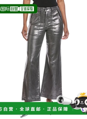 自营Ramy Brook Cropped Metallic Clifford Wide Leg Pant - gre