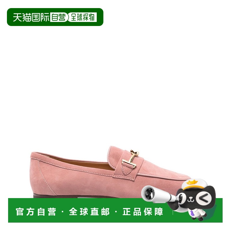 1h可退 香港直邮潮奢 TOD'S 托德斯 女士 圆头乐福鞋 XXW79A0HM60