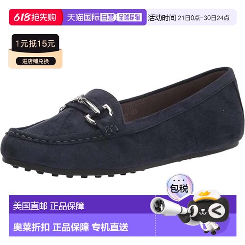 自营Aerosoles Day Drive Loafers Navy Faux Suede Slip On Shoe