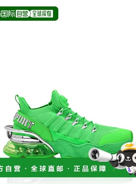 自营 plein sport老虎进攻//Gen.X.04 - acidgreen 美国奥莱直发