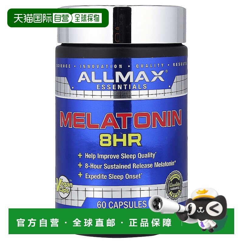香港直邮ALLMAX,褪黑荷尔蒙，60 粒胶囊