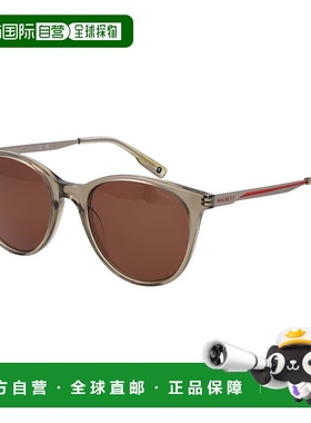 自营Hackett Acetate Men's Sunglasses - green 美国奥莱直发