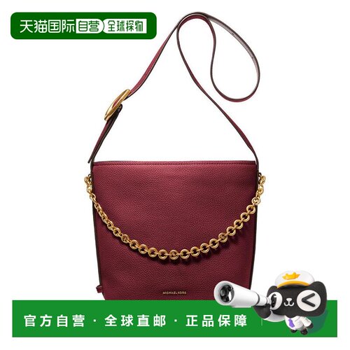 美国直邮michael kors 女士 托特包 【付后1h可退】