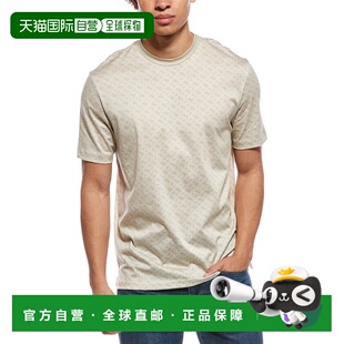 white 自营Hugo 美国奥莱直发 Shirt Boss Taut