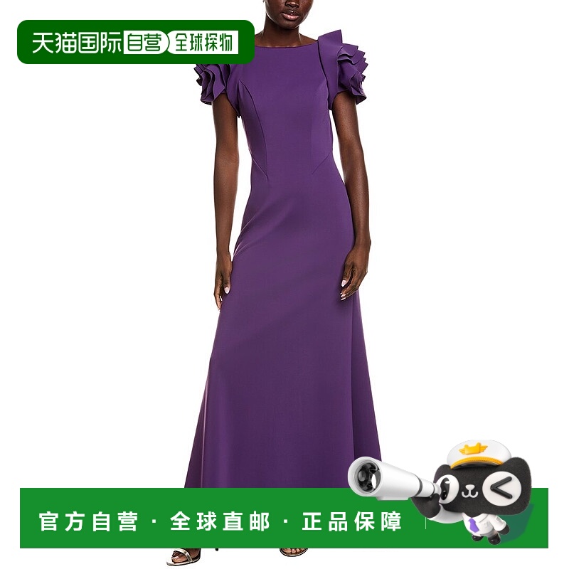 自营Rene Ruiz玫瑰色合身喇叭裤-紫色 美国奥莱直发