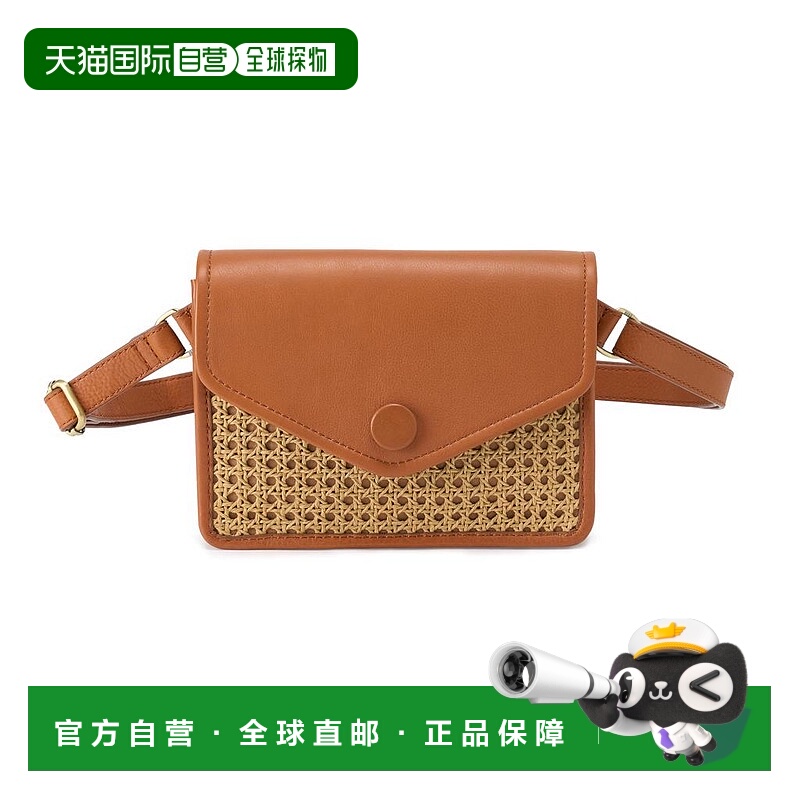 1h可退 【美国直邮】hobo 女士 运动包腰包