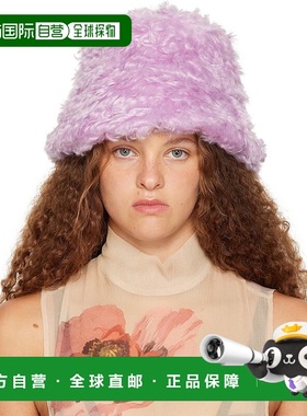 1h可退 【美国直邮】Dries Van Noten 紫色 Guilia 渔夫帽  帽子