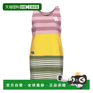 1h可退 【美国直邮】marni 女士 连衣裙