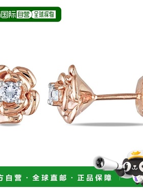 自营Mimi & Max 1/3 克拉 TGW 镀玫瑰纯银白色蓝宝石花朵耳钉 -