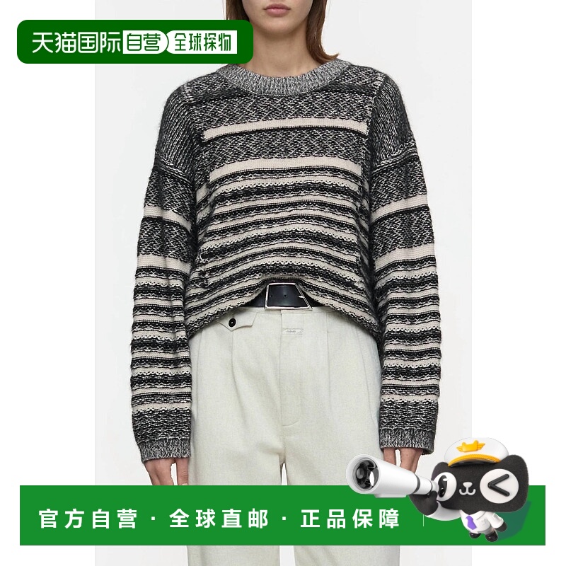 自营 closed多色羊驼混合提花跳线-多色 美国奥莱直发