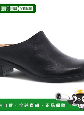 自营 dansko女人Carrie Clogs在黑色-黑色 美国奥莱直发女鞋