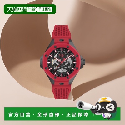 自营 philipp pleinPlein $keleton Royal 自动腕表 - 红/黑/黑