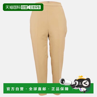 自营Elisabetta Franchi Brown Crepe Button Detail Trousers -