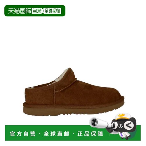 自营UGG Classic Slipper Chestnut  1166774K-CHE Pre-School -