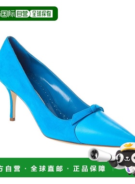 自营 Manolo Blahnik Rinialo Bow 70绒面革和皮泵 - 蓝色 美国奥
