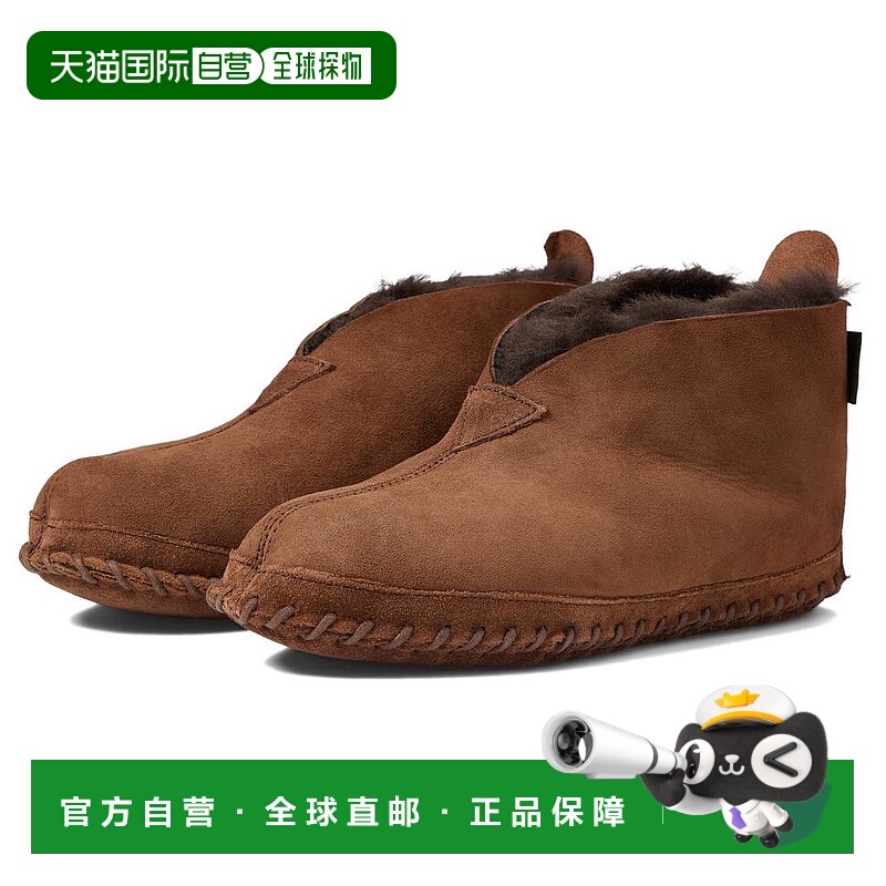 1h可退 【美国直邮】LLBean|Wicked Good 拖鞋