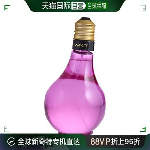 隐秘奢华 美国直邮Cafe Cofinluxe Pink女士淡香水 Parfums Watt