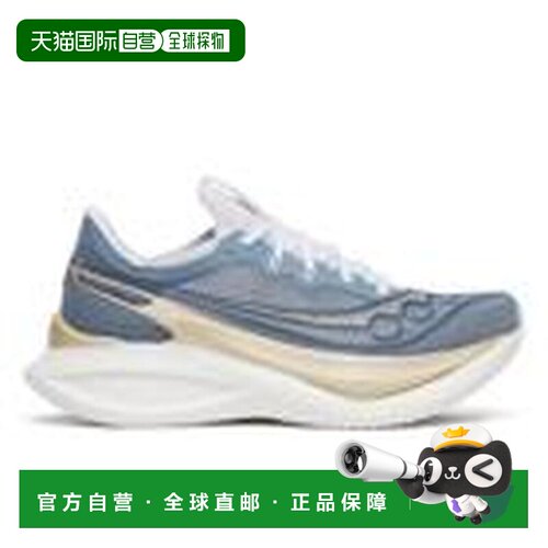 加拿大直邮Saucony Endorphin Pro 5 女士竞速跑鞋索康尼