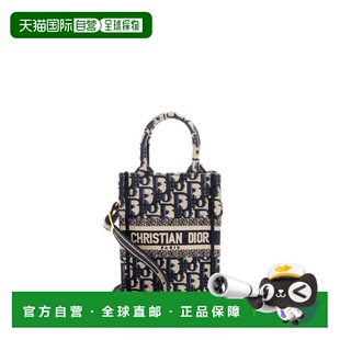 blue 自营Dior 美国奥莱直发 Tote Book Oblique Vertical