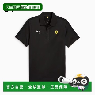 短袖 01P Wear 630185 衫 Polo Cloudspan Race 法拉利 PUMA 自营
